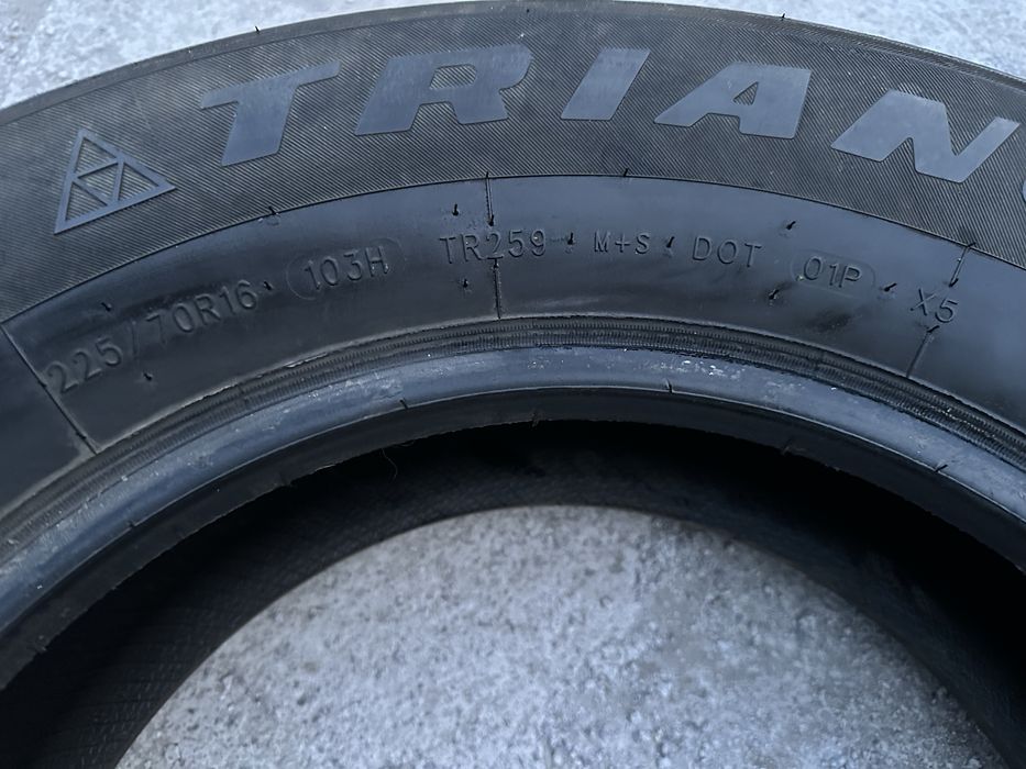 Шины triangle сост Идеал