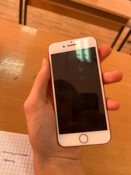 Айфон 7 128 обмен