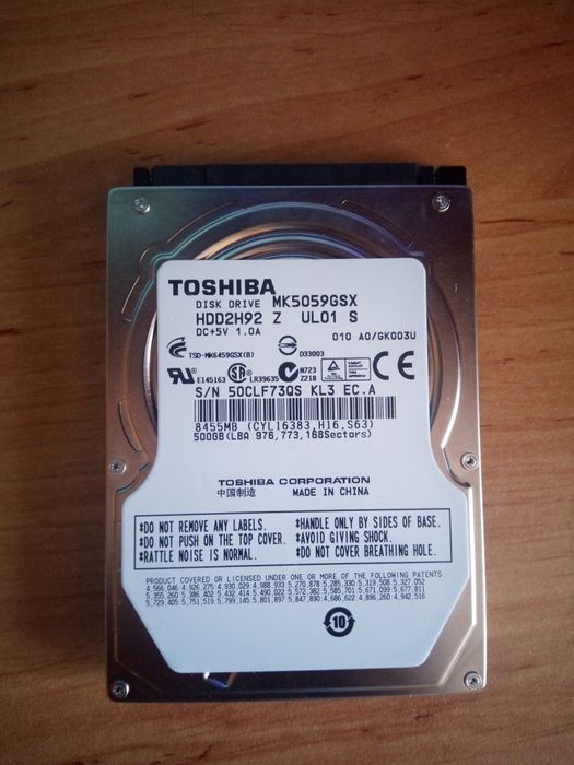 Hard disk desktop Seagate BarraCuda 500GB 7200rpm 32MB cache SATA III