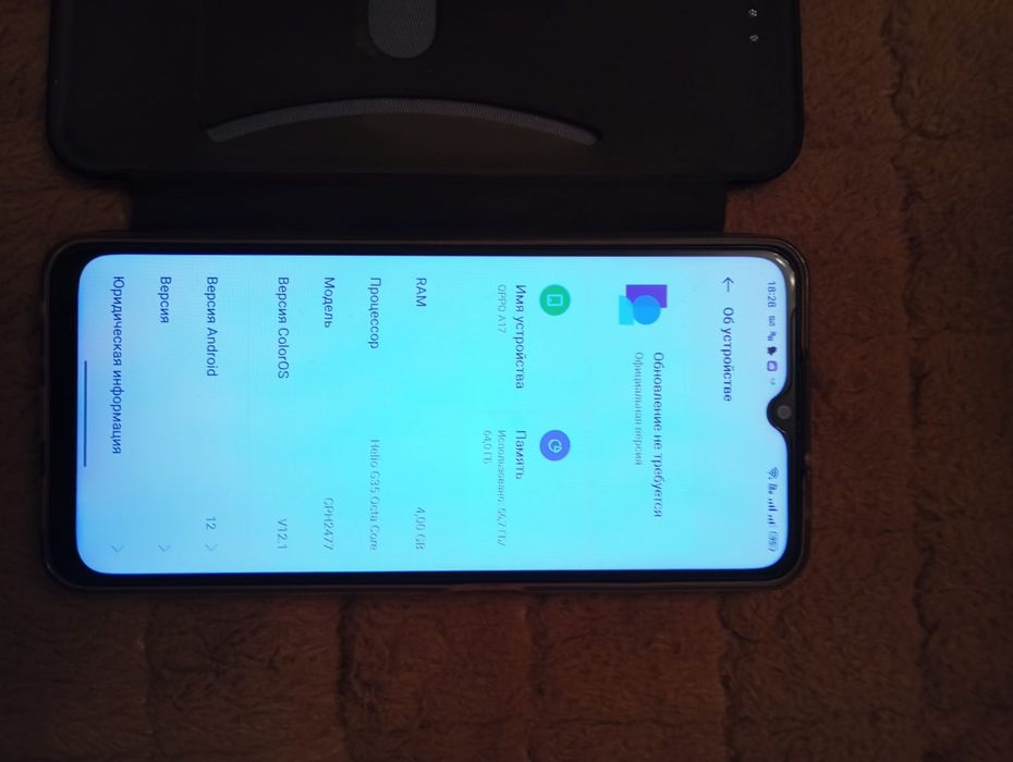 Продам oppo a17 в отличном состоянии