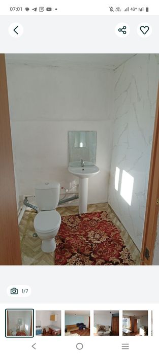 сдам квартиру 1комн центр отопления и вода Кр яр