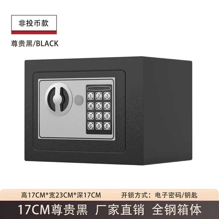 AKSIYA — ofis va do‘kon uchun mustahkam po‘lat seyflar/ sovg'a uchun