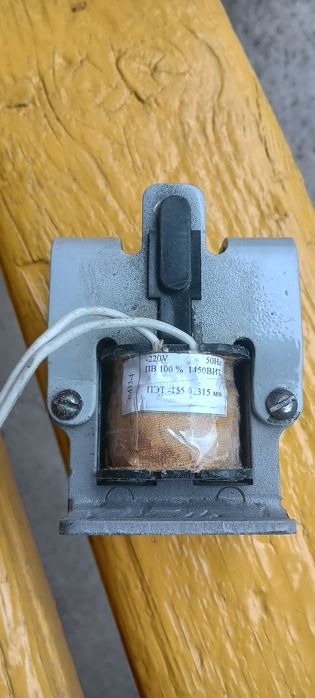 Электромагнит 33-4