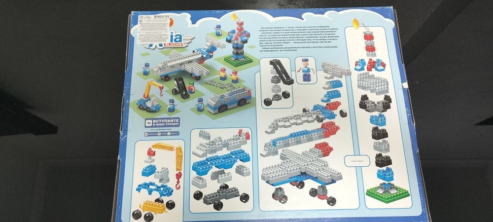 Игрушки для детей