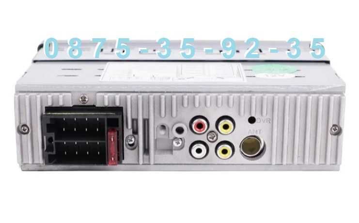 MP5 5" Мултимедия плеър Радио 1 ДИН кола,автомобил Bluetooth,видео