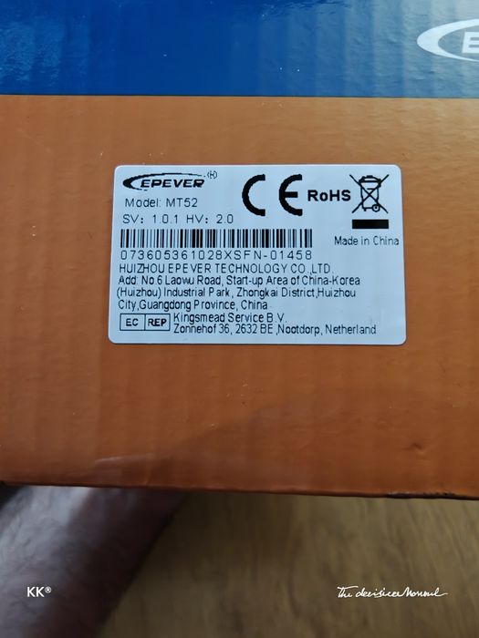 EPEVER Tracer 2206 AN G3  MPPT charge соларен контролер + модул за мониторинг