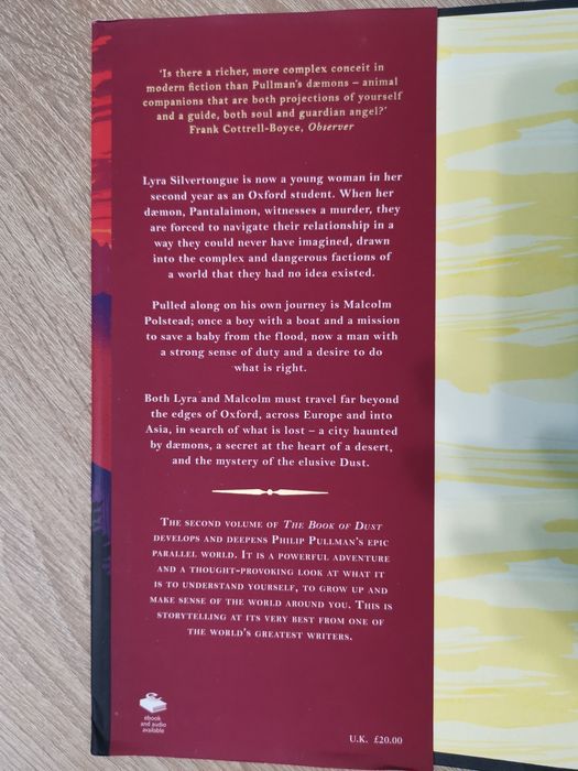 The Book of Dust Trilogy Philip Pullman The Rose Field твърди корици
