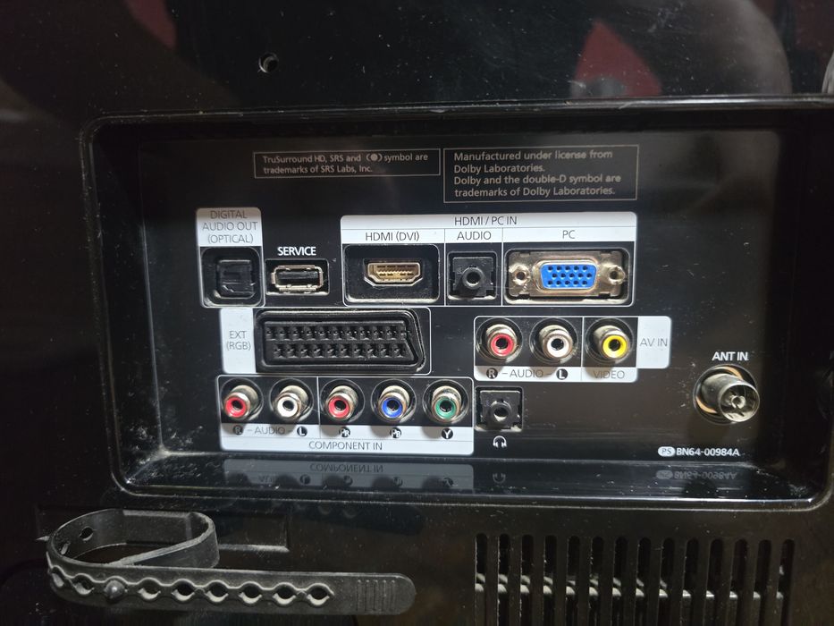 Продавам използван монитор!