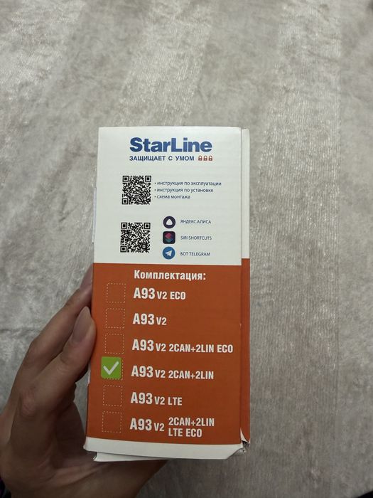 Starline A93 V2 2CAN+2LIN