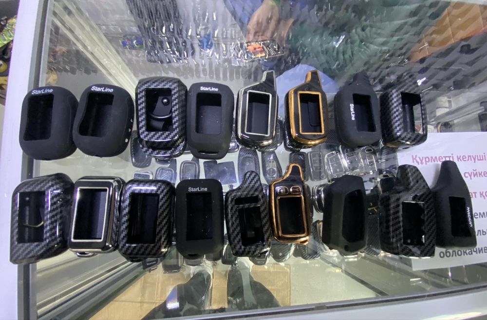 Пульт от шлагбаума ворота , Starline tomahawk magicar