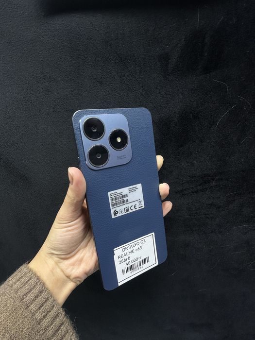 Realme c63/Ortalyq