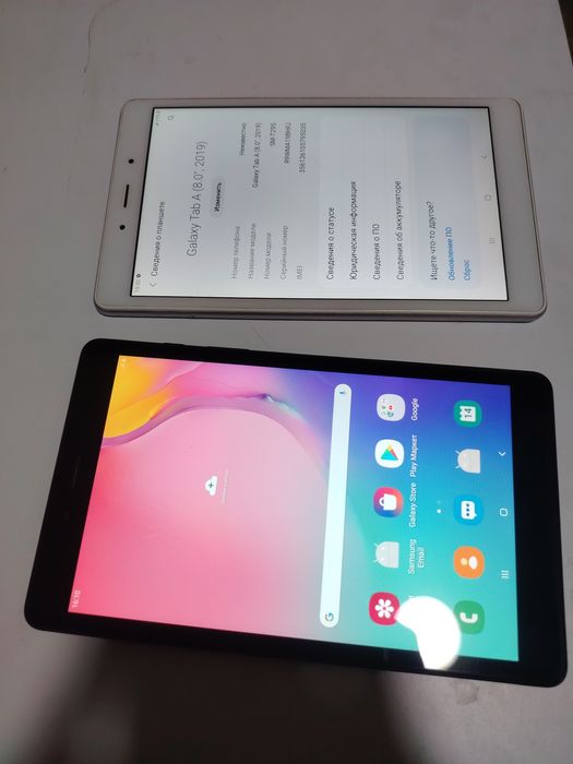 Samsung Tab A8 sm295 Android 11
