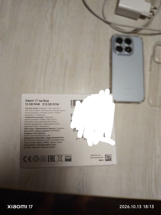 Продаю смартфон XIAOMI 17 12/512гб