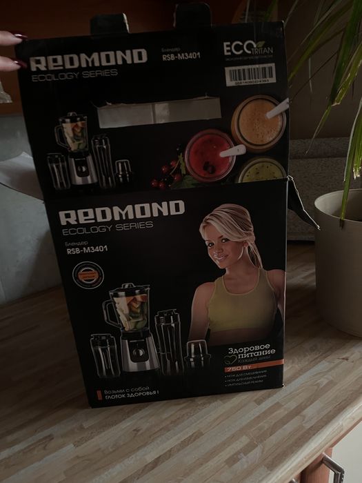 Блендер Redmond RSB-M3401, 750 Вт