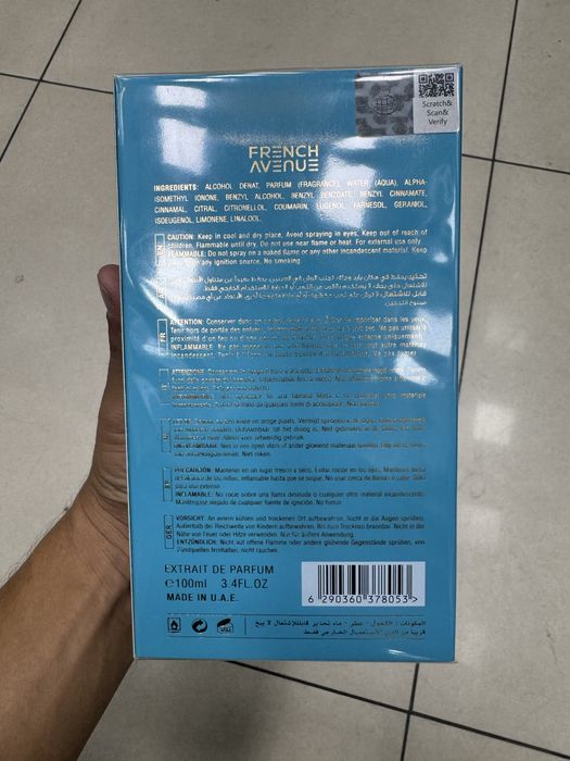 French Avenue Vulcan Feu Sable