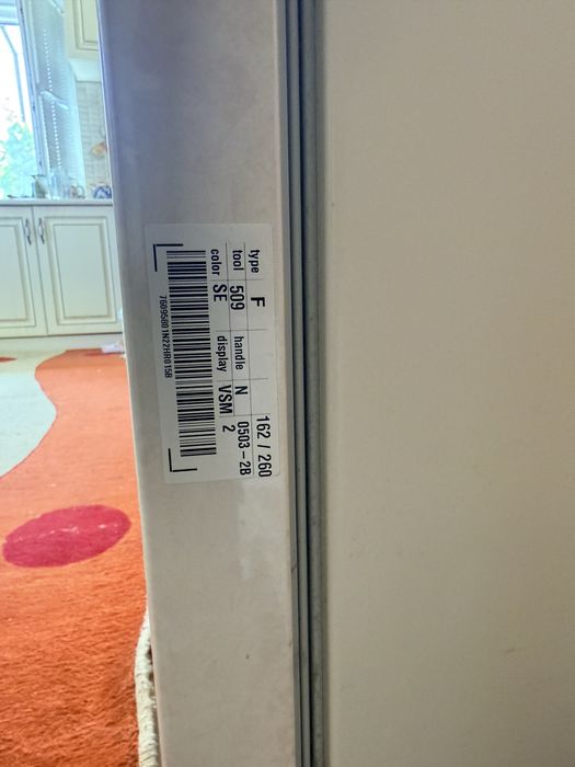 Продам холодильник LG smart INVERTER COMPRESSOR  возможен торг