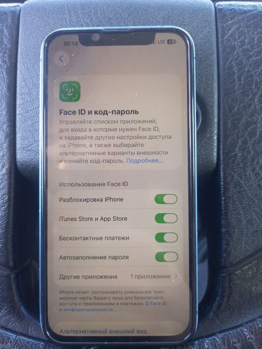 На продаже Iphone 13 128 Gb