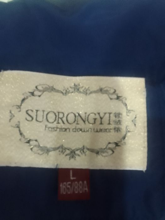 Продам куртку -1000тг.