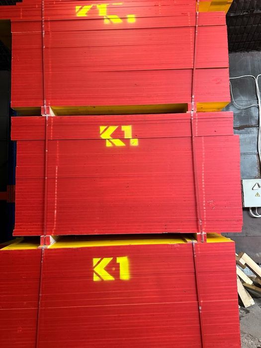 SUPER PROMOTIE Panou cofraj tip doka placa galbena cofrare