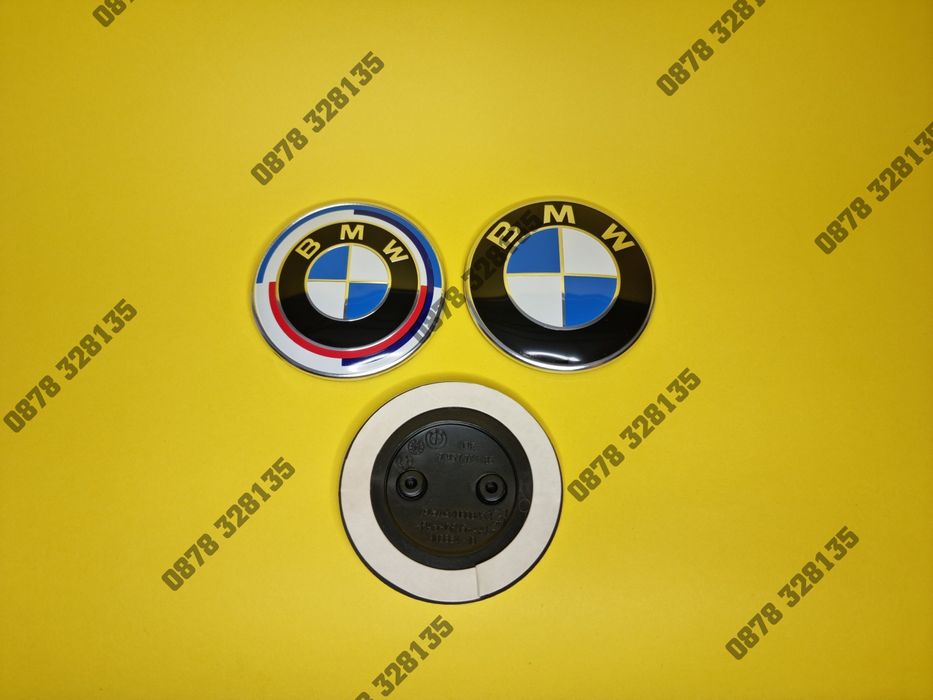 Алуминиева емблема Бмв за преден капак 82мм Bmw F10 F11 F30 F31