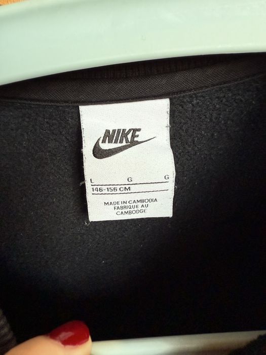 Ватирана блуза Nike