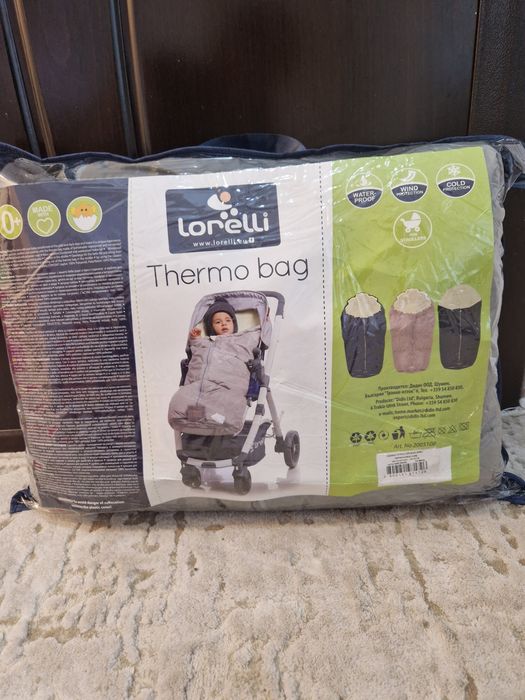 Зимен чувал за количка