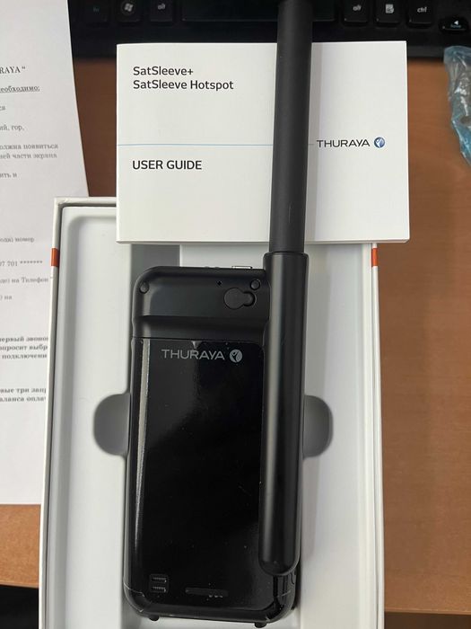 Спутниковый телефон точка доступа Thuraya