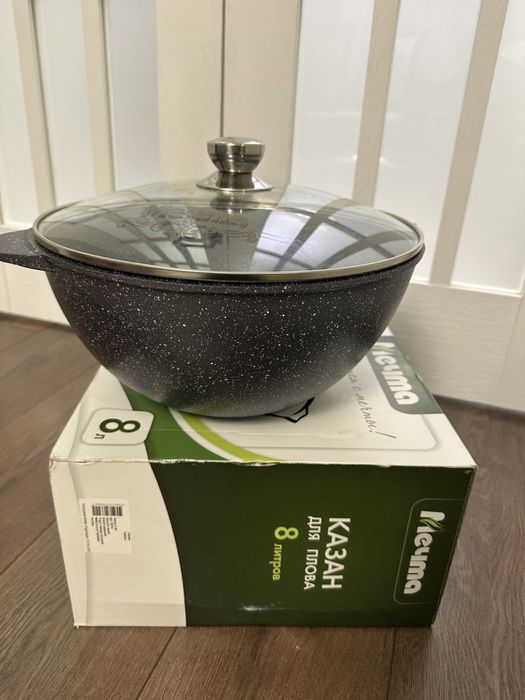 Фирменная посуда Мечта — качество, проверенное временем.