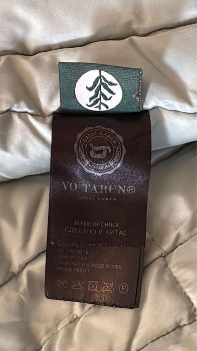 Куртка зимняя женская