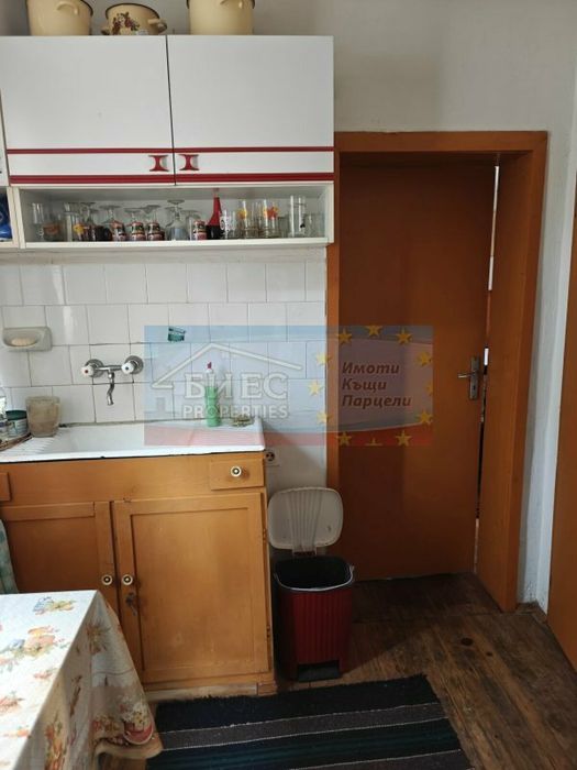Продажба Къща гр. Перник - с. Боснек 100m²