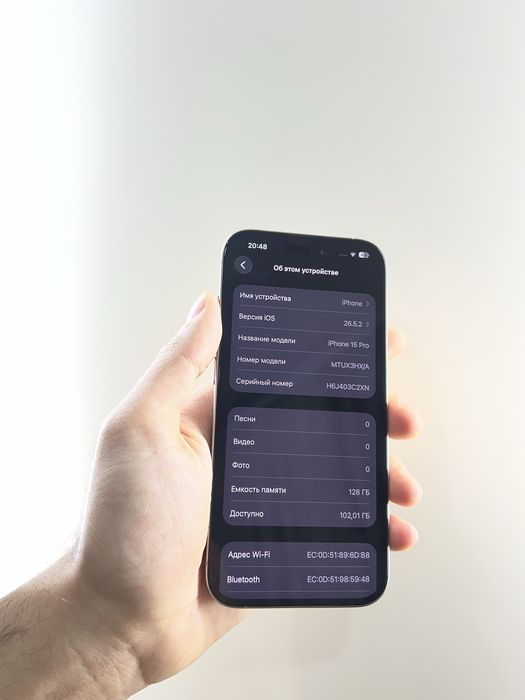 Продам IPhone 15 pro 128GB