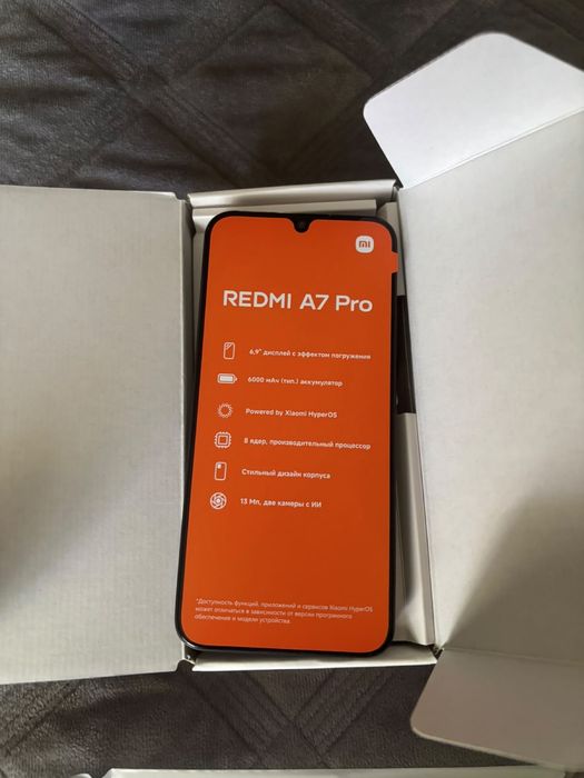 Продоам редми а7 про новый