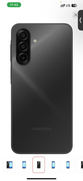 Samsung Galaxy A17