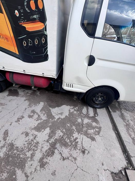 Hunday forte srochni narhlada sotladi