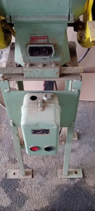 Стационарен Шмиргил