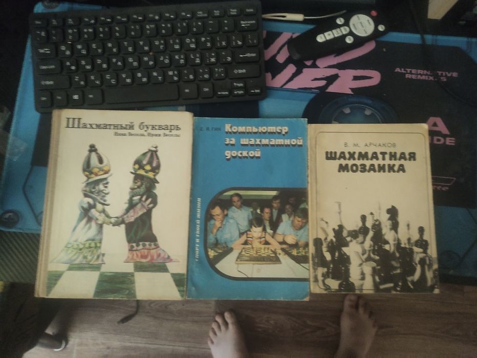Обучающие книги по шахматам