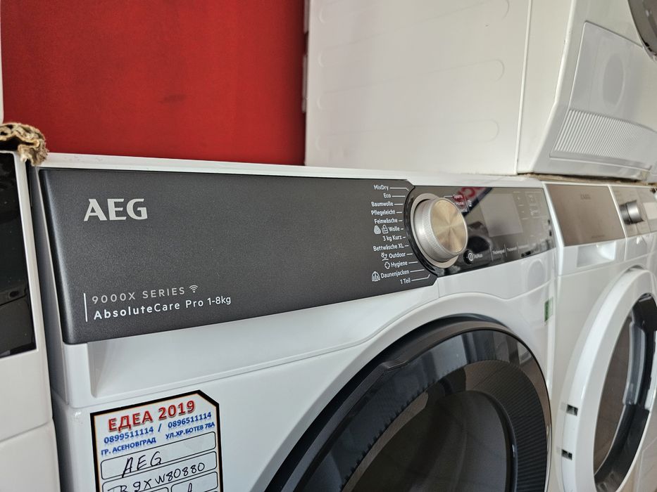 Сушилня с термопомпа AEG 9000X Series