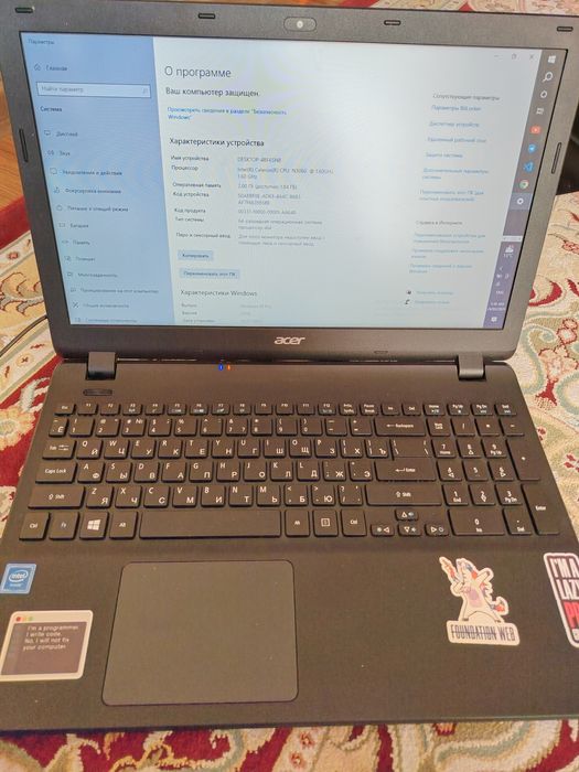 Продаю ноутбук Асир своя