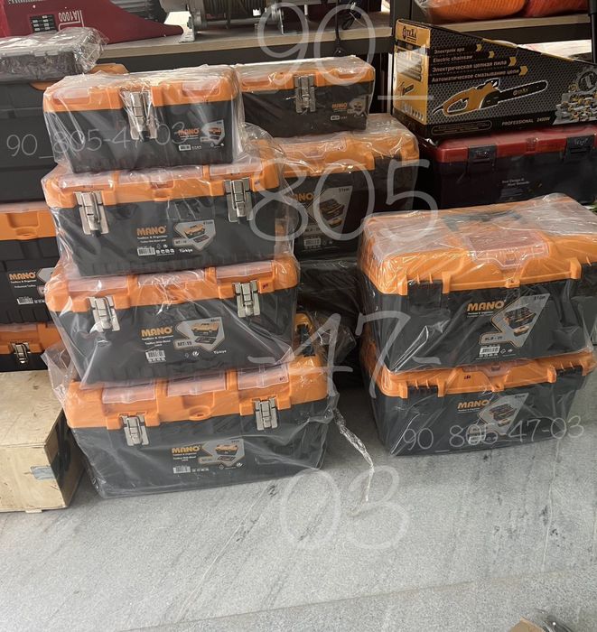 Ящик для инструментов чемодан яшик кейс