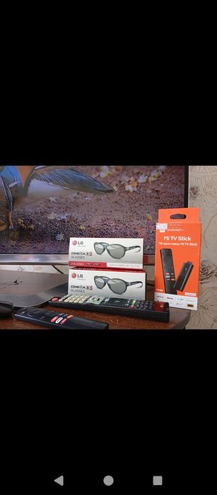 40000тг 120см 3D