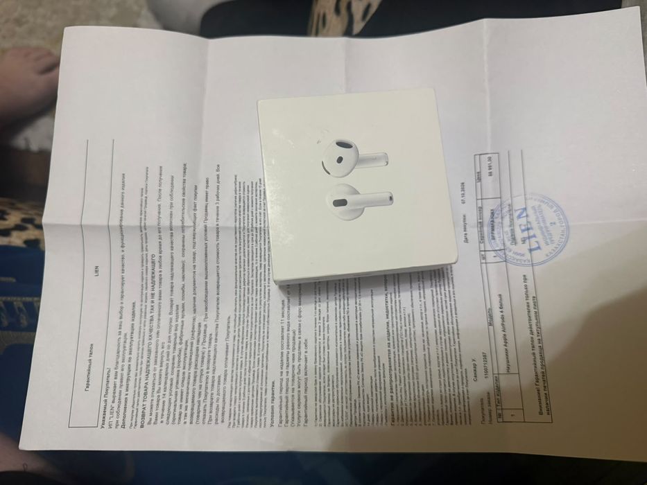 AirPods 4 (White)