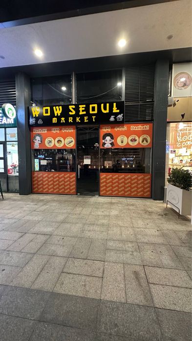 Сдается офис ,кафе, ресторан или магазин  в Seul Moon 1-этаж!