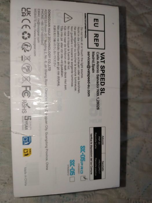Loop Gear SK-05Pro