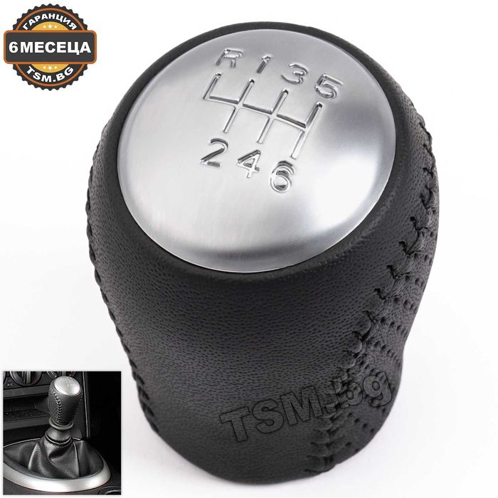 Топка Скоростен Лост за Nissan Qashqai J10 X-Trail Juke Нисан Кашкай