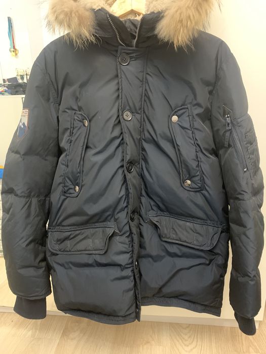 Зимня куртка
