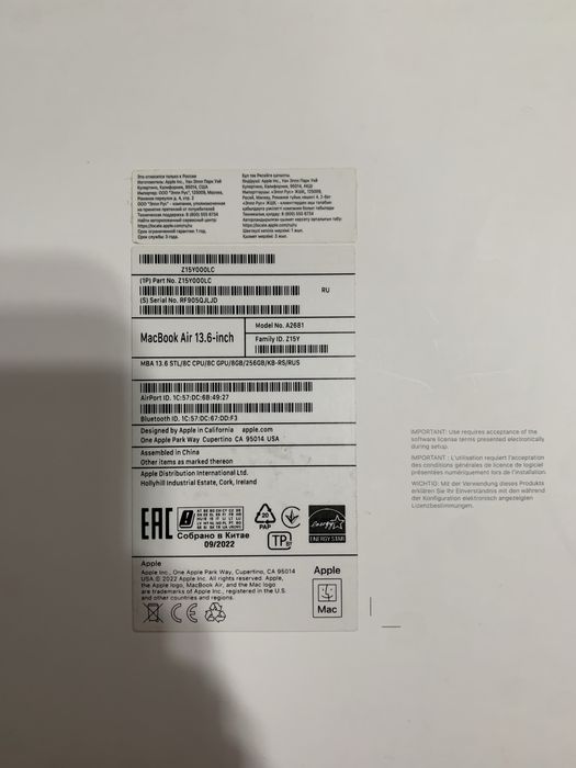 MacBook Air 13 M2