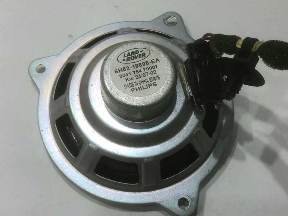 Boxa auto spate Land Rover Freelander 2 6H52-18808-EA