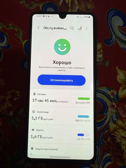 Обмен samsung a41 64гб