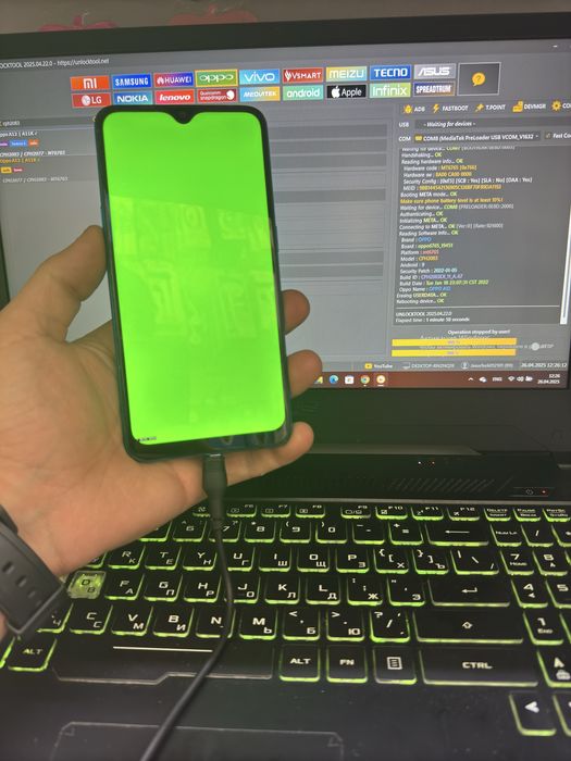 Ремонт сотовых телефонов