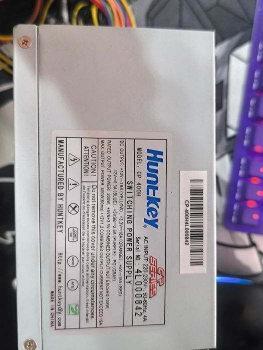 Блок питания 400ватт